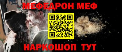 мдма Гай