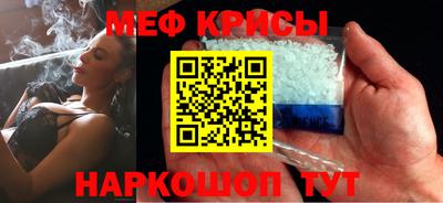 mdpv Гатчина