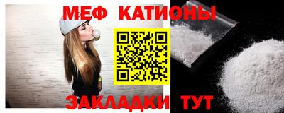 mdpv Гатчина