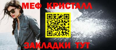 MDMA Владимир
