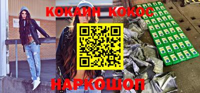 скорость mdpv Гагарин