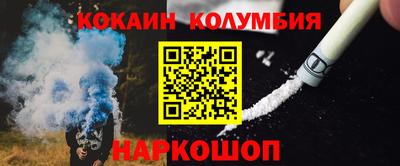 мдма Гай