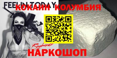 скорость mdpv Гагарин