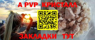 mdpv Гатчина