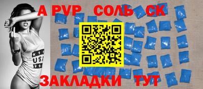 mdpv Гатчина
