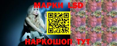 мдма Гай