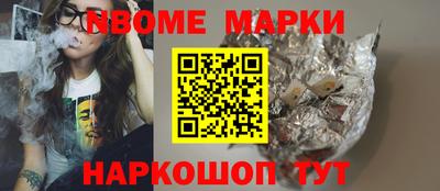 mdpv Гатчина