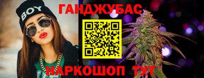 скорость mdpv Гагарин