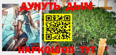 скорость mdpv Гагарин