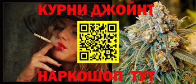 мдма Гай