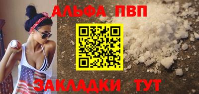 mdpv Гатчина