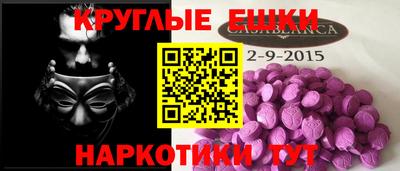 mdpv Гатчина