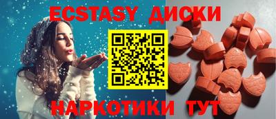 скорость mdpv Гагарин