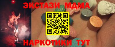 скорость mdpv Гагарин