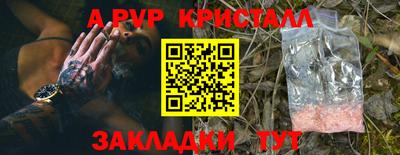 мдма Гай