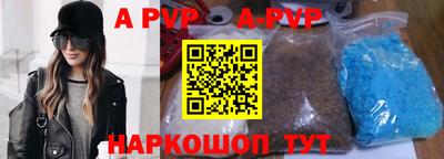 mdpv Гатчина