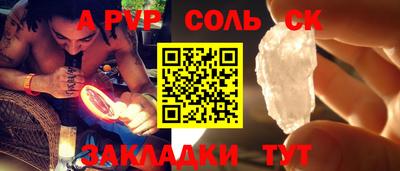 мдма Гай