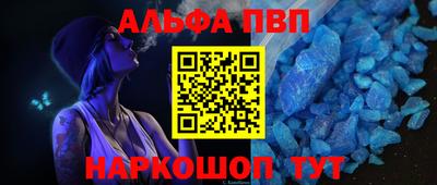 mdpv Гатчина