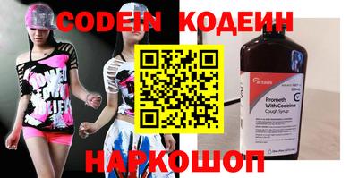 скорость mdpv Гагарин