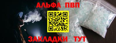 mdpv Гатчина