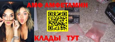 скорость mdpv Гагарин