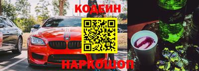 скорость mdpv Гагарин