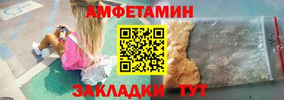 mdpv Гатчина