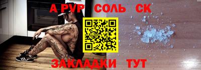 mdpv Гатчина