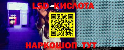 mdpv Гатчина