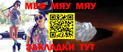 скорость mdpv Гагарин
